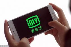 8分钟教程!邯郸企业电话_哔哩哔哩